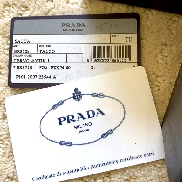 Prada Gift Box - Picture 2 of 4